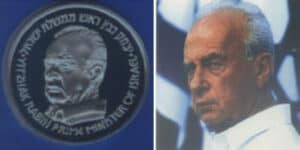 השוואה בין דמותו של רבין בצילום לדמותו במטבע